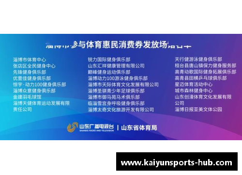 KAIYUN开云体育欧盟推出碳边境调节机制，实现全球气候目标？ - 副本